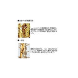 [Slightly_Damaged_-_Special_Price]_Yamaha_YTS-62_Tenor_Saxophone_[Shipped_after_adjustment_&_setup]_[5_years_of_free_key_balance_adjustment]_[Includes_everything_you_need_for_playing_and_maintenance]_[Autumn_SUPER_SALE]_05