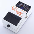 USED_​​TU-2_Boss_01