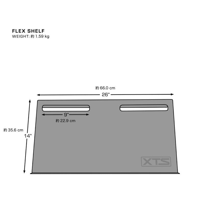 XTS_Performance_Stand_dedicated_second-tier_extension_shelf_XP04UD_[Pre-order_item___Scheduled_for_release_October_28th]_(Analog_KCs)_02