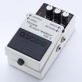 USED_​​NS-2_Boss_01