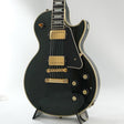 USED_​​Custom_Shop_Historic_Collection_1968_Les_Paul_Custom_Green_Refinish_2001_[SN__SN__015658]_01