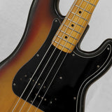 VINTAGE_Precision_Bass_'75_Alder_Body_Sunburst_M_05