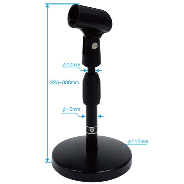 AD-11_(Short_Microphone_Stand)_(Tabletop_Microphone_Stand)_02