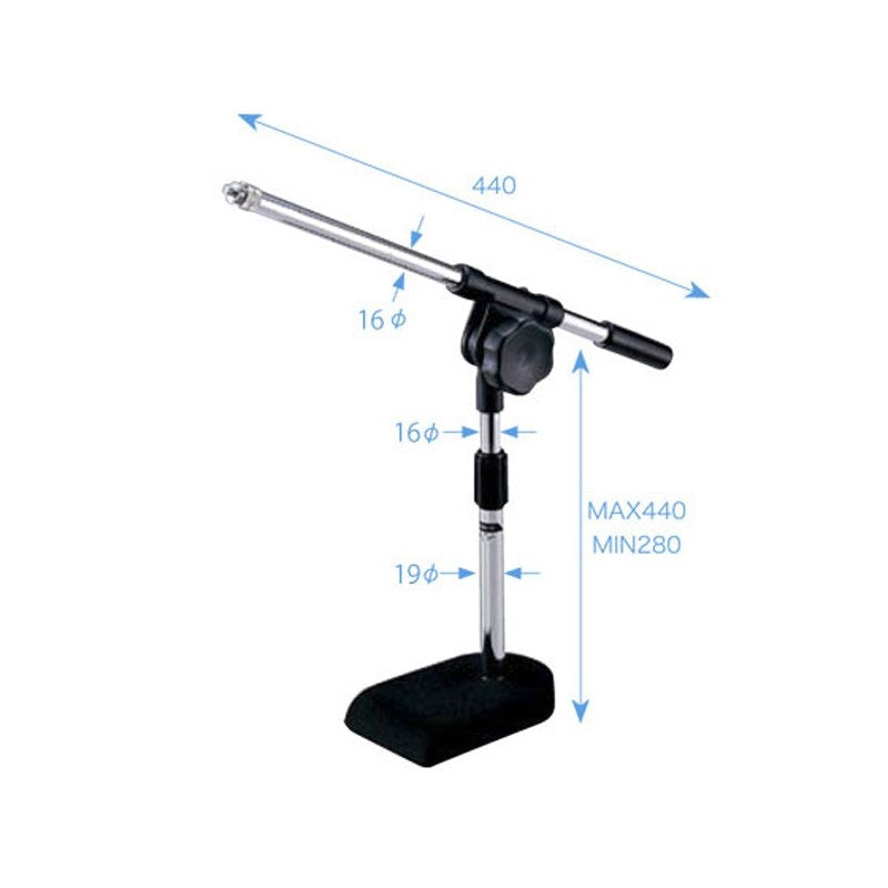 AD-63_[Short_Boom_Microphone_Stand]_02