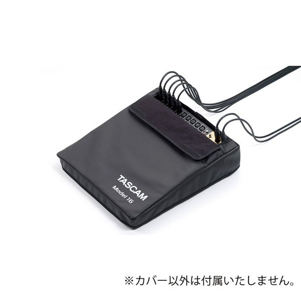 AK-DC16_(Dust_cover_for_Model_16)_02