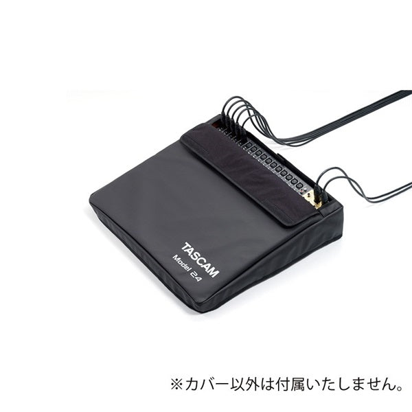 AK-DC24_(Dust_cover_for_Model_24)_02