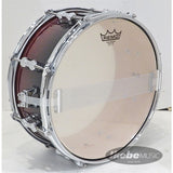 AQ2-1306SDW_#BRF_[AQ2_Series_Maple_Snare_Drum_13_x_6___Brown_Fade_Lacquer_Finish]_07