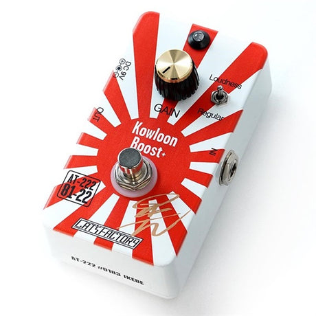 AT-222_[AKIRA_TAKASAKI_Signature_Pedal]_01
