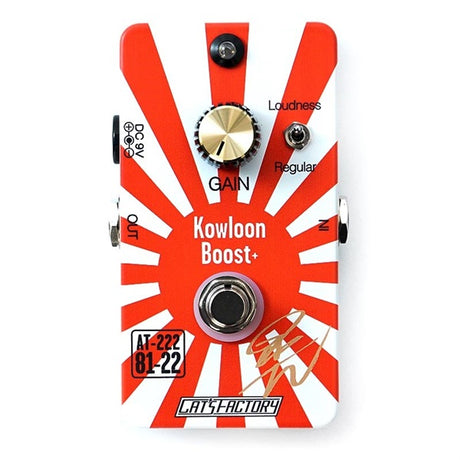 AT-222_[AKIRA_TAKASAKI_Signature_Pedal]_02