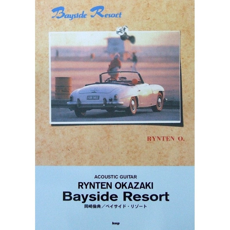 Acoustic_Guitarist_Tomonori_Okazaki_Bayside_Resort_01