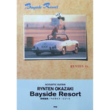 Acoustic_Guitarist_Tomonori_Okazaki_Bayside_Resort_01