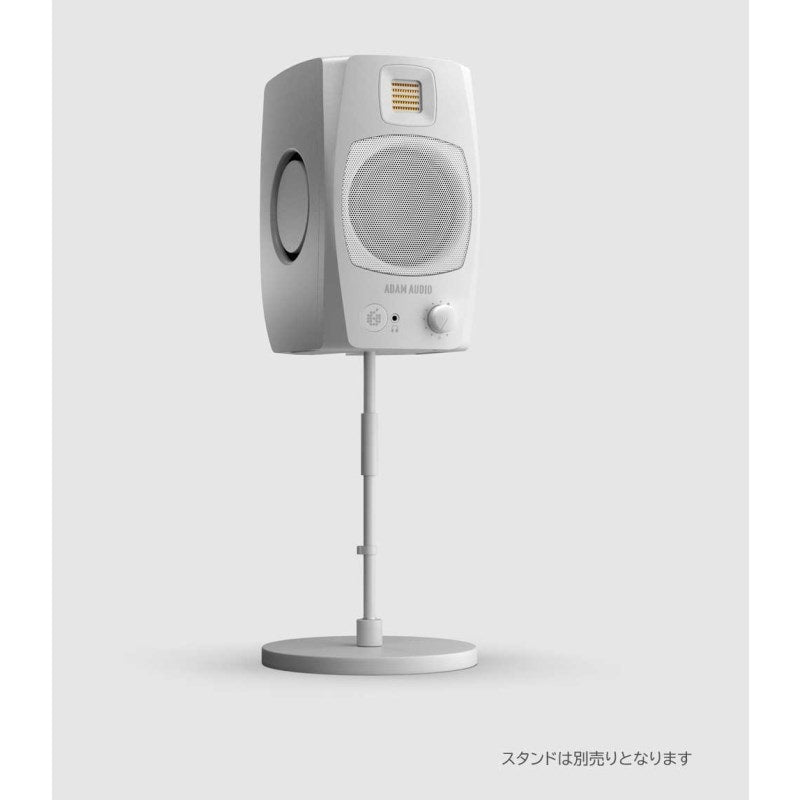 Adam_D3V_White_(Pair)_(Domestic_Model)_(Monitor_Speakers)_05