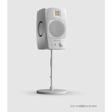 Adam_D3V_White_(Pair)_(Domestic_Model)_(Monitor_Speakers)_05