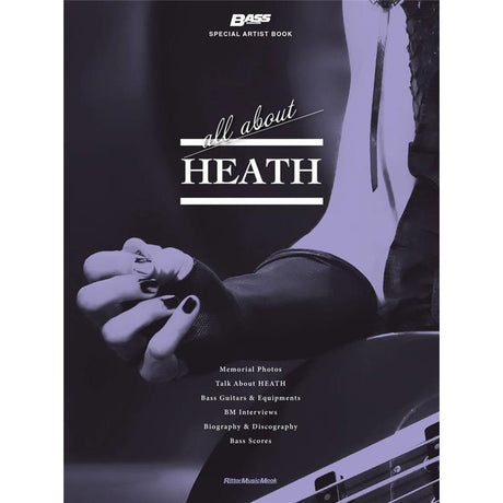 All_about_HEATH_01