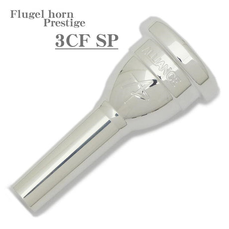 Alliance_Prestige_3CF_SP_Flugelhorn_Mouthpiece_01