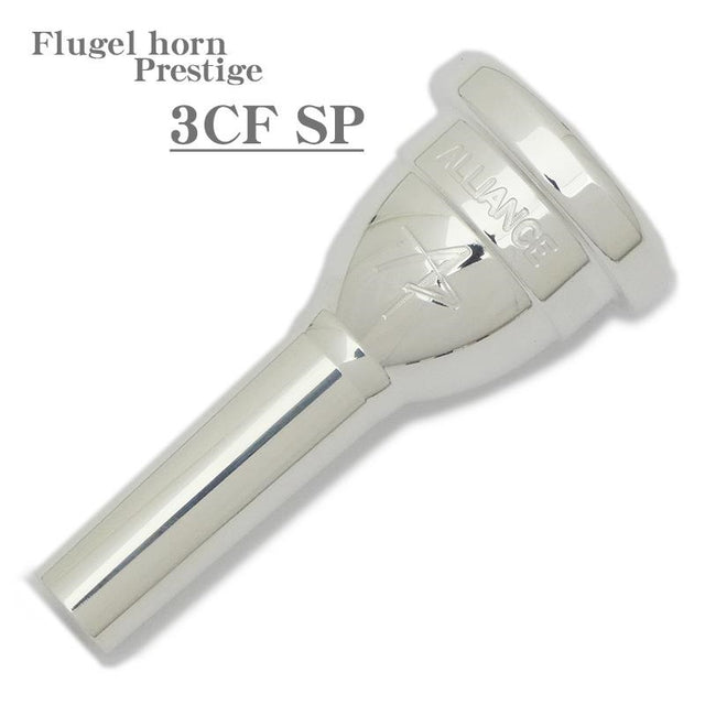 Alliance_Prestige_3CF_SP_Flugelhorn_Mouthpiece_01
