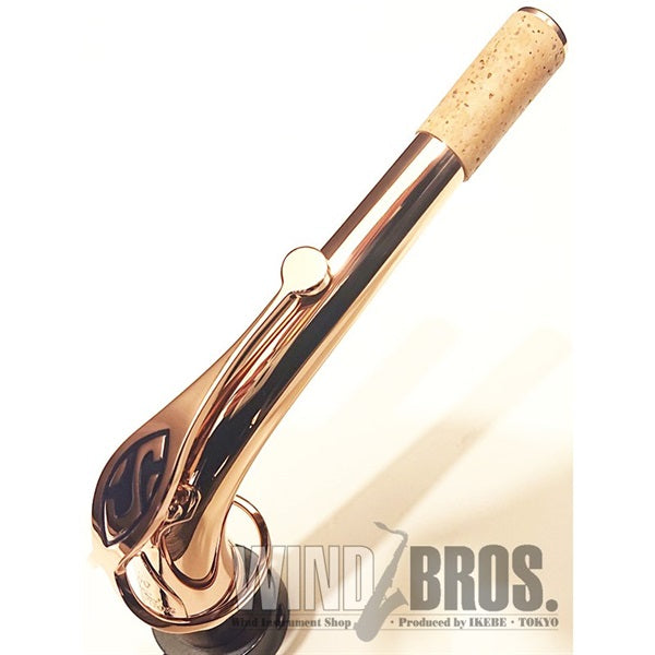 Alto_Saxophone_Neck_for_Selmer_SA-80II_Jubilee，_PGP_01