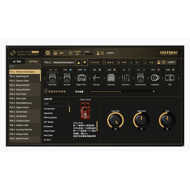 Ampero_Mini_(Hot_Tone)_Multi-Effector_Ampero_06