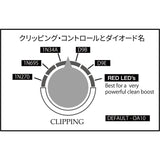 Archer_Select_(J_Rocket_Audio_Design_JRAD)_Overdrive_Archer_05