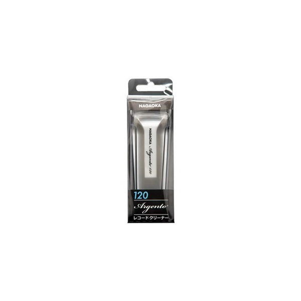 Argent_120_CL120_(Record_Cleaner)_01