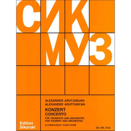 Arutunian__Trumpet_Concerto_01