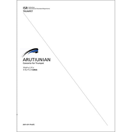 Arutunian__Trumpet_Concerto_[Autumn_Super_Sale]_01