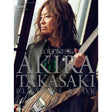 [Autumn_Super_Sale]_Akira_Takasaki_Player's_Book_01