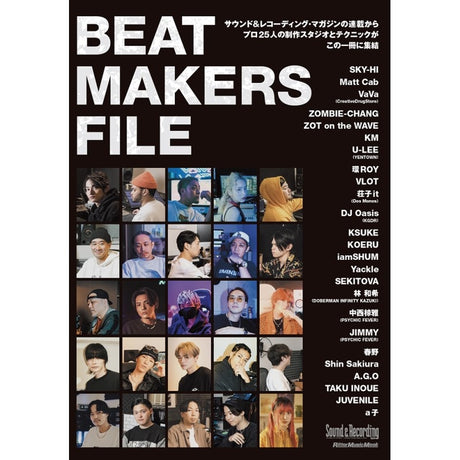 [Autumn_Super_Sale]_Beat_Makers_File_01