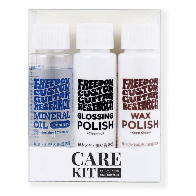 [Autumn_Super_Sale]_CARE_KIT_#1_SP-KIT-01_(30ml_bottle_set)_01