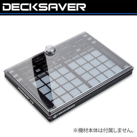 [Autumn_Super_Sale]_DS-PC-DDJXP1_[Protective_Cover_for_DDJ-XP2_DDJ-XP1]_01