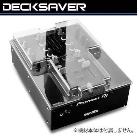 [Autumn_Super_Sale]_DS-PC-DJMS3_[DJM-S3_Compatible_Body_Protective_Cover]_01
