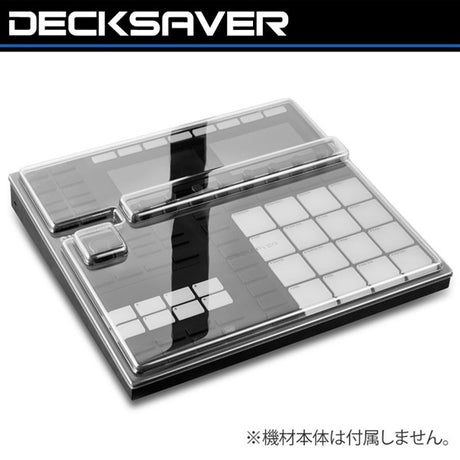 [Autumn_Super_Sale]_DS-PC-MASCHINEMK3_[Compatible_with_Maschine_MK3___Maschine+]_01