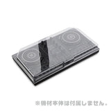 [Autumn_Super_Sale]_DSLE-PC-DDJ200_[Shockproof_Protective_Cover_for_Pioneer_DJ_DDJ-200]_01