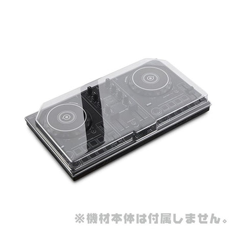 [Autumn_Super_Sale]_DSLE-PC-DDJ200_[Shockproof_Protective_Cover_for_Pioneer_DJ_DDJ-200]_01