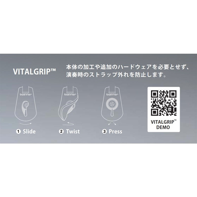 [Autumn_Super_Sale]_DURA_GUITAR_STRAP_VG_HARDCORE_SERIES_BLACK_SINE_04