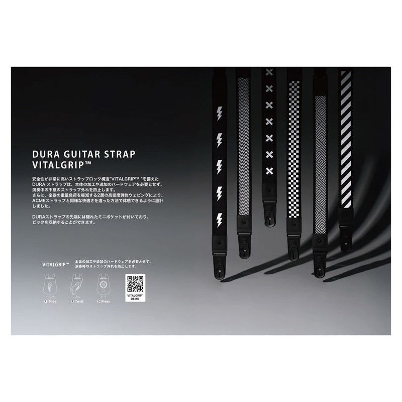 [Autumn_Super_Sale]_DURA_GUITAR_STRAP_VG_HARDCORE_SERIES_BLACK_SINE_05