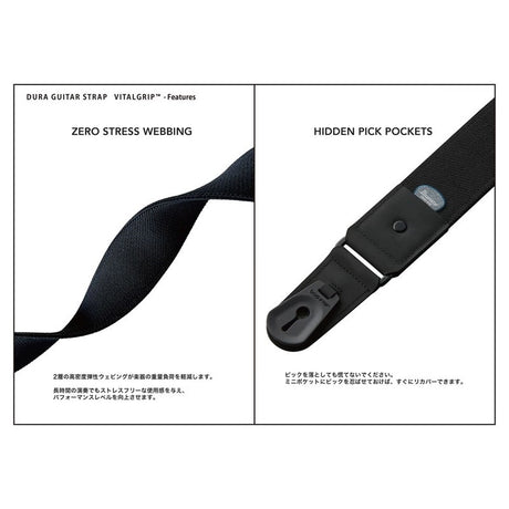 [Autumn_Super_Sale]_DURA_GUITAR_STRAP_VG_HARDCORE_SERIES_WHITE_MAZE_03