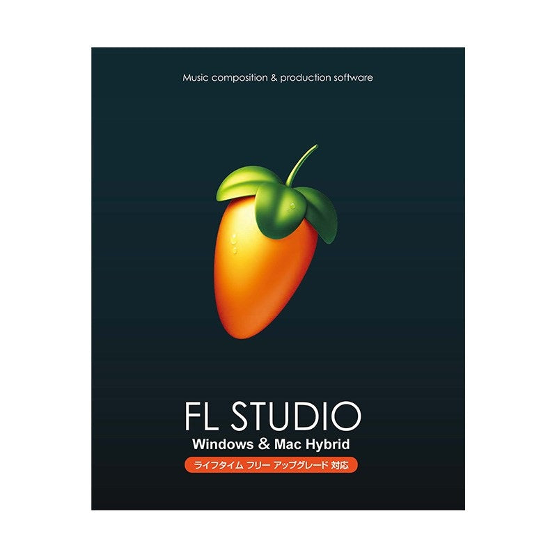 DTM・DAW FL STUDIO 21 signature bundle FL STUDIO 21 Signature (Image Line) (DAW software) (DTM software