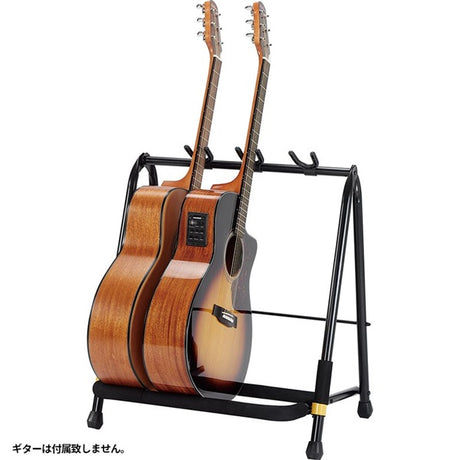 [Autumn_Super_Sale]_GS523B_[Guitar_Stand]_02