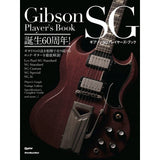 [Autumn_Super_Sale]_Gibson_SG_Player's_Book_[Book]_01