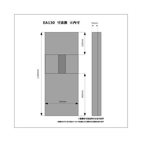 [Autumn_Super_Sale]_HARDCASE_[EA-130]_04