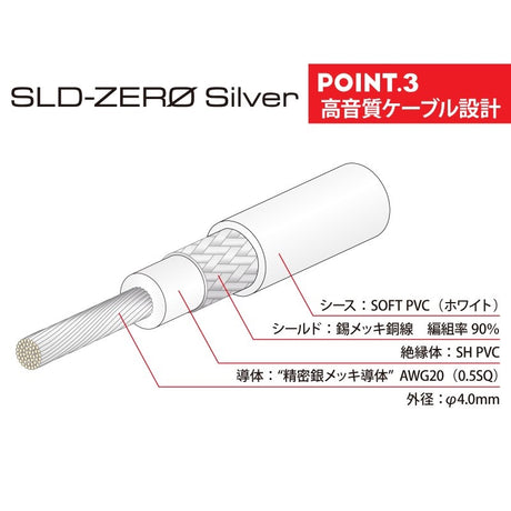 [Autumn_Super_Sale]_L12G+_04
