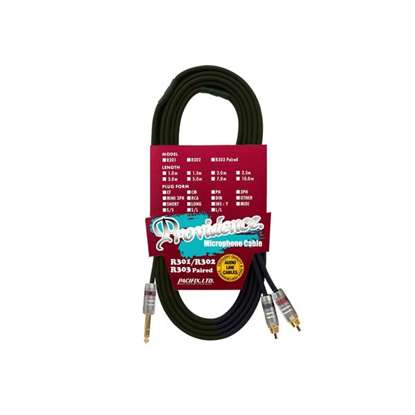 [Autumn_Super_Sale]_R303_3PH-RC_RC_(Special_Price__Only_1_in_Stock)_(TRS_-_RCA)_[3_0m]_01