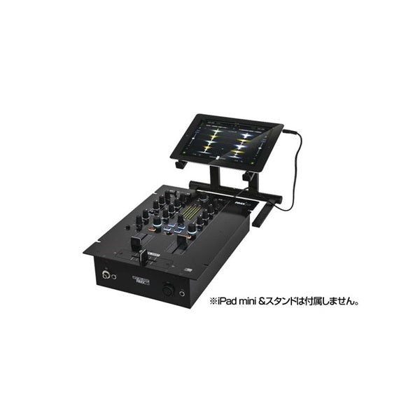 [Autumn_Super_Sale]_RMX-33i_(3+1_Channel_DJ_Mixer)_(Reloop)_04