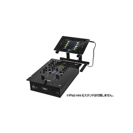 [Autumn_Super_Sale]_RMX-33i_(3+1_Channel_DJ_Mixer)_(Reloop)_04
