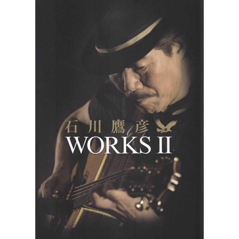 [Autumn_Super_Sale]_Takahiko_Ishikawa___WORKS_II_(CD_included)_01