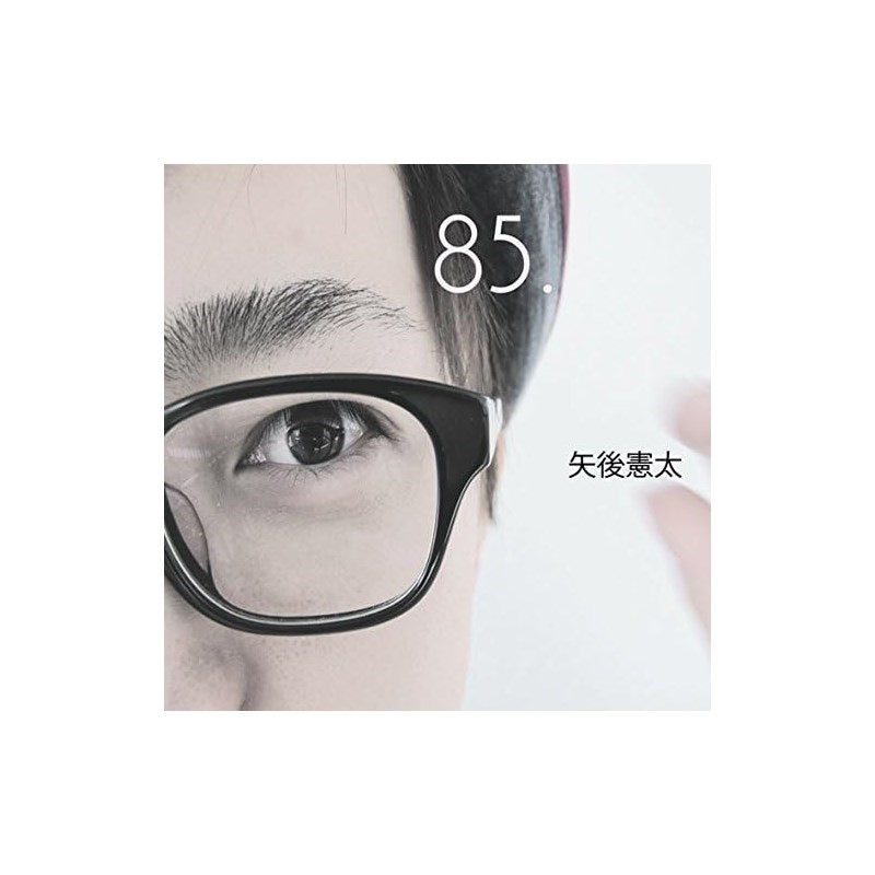 [Autumn_Super_Sale]_YAGO_KENTA_85__01