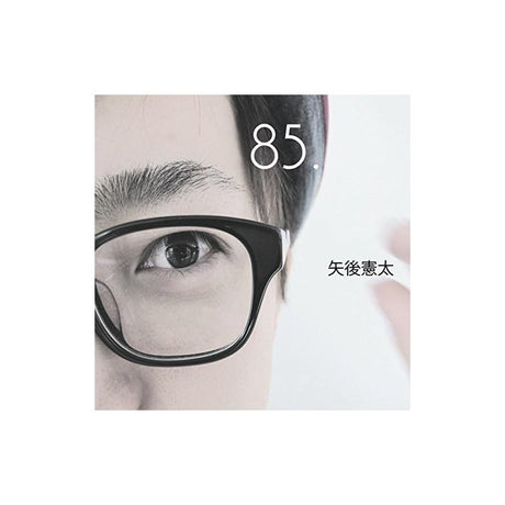 [Autumn_Super_Sale]_YAGO_KENTA_85__01