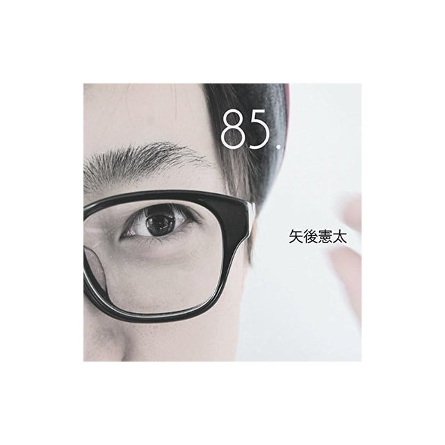 [Autumn_Super_Sale]_YAGO_KENTA_85__01