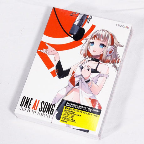 [Autumn_Super_Sale]_[Limited_Quantity_Special_Price]_OIE_AI_SONG_-ARIA_ON_THE_PLANETES-_CeVIO_AI_Song_Starter_Pack_(First_Place)_(CeVio_AI)_(Package_Version)_01
